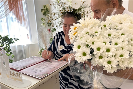 Чествование супружеских пар в День семьи, любви и верности в Вурнарах