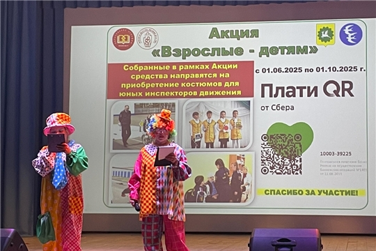 Ибресинский женсовет активно участвует в  благотворительной акции «Взрослые - детям»