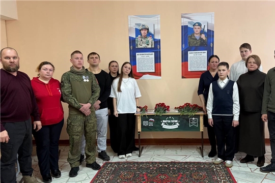 В гимназии 1 Мариинского Посада состоялось открытие мемориальных досок и Парты Героя