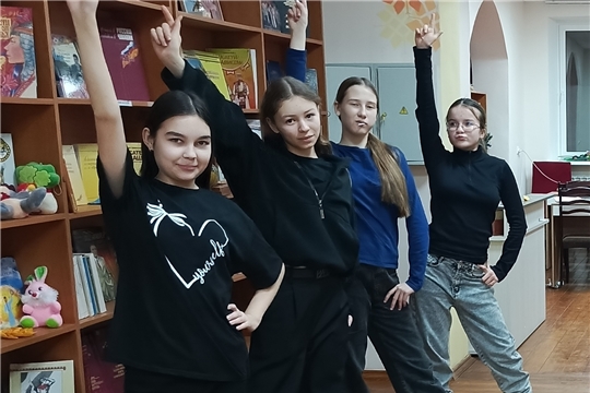 Познавательно-игровое мероприятие «Татьянин день в кругу друзей» (Чурачикская с/б