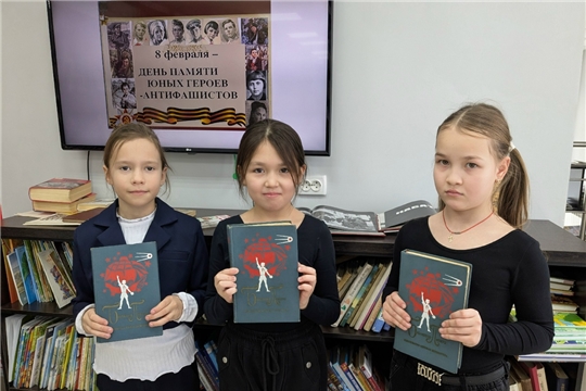Урок мужества «Дети – герои войны» (с/б п. Опытный)