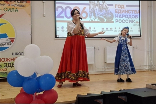 Родительский форум «Чувашская Республика — пространство развития!» (Степнотугаевская с/б)