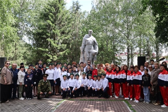 День памяти и скорби