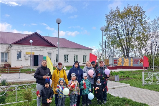 Праздник весны и труда