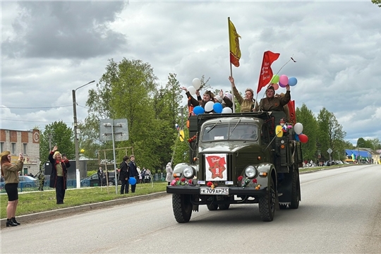 День Великой Победы в с. Янтиково