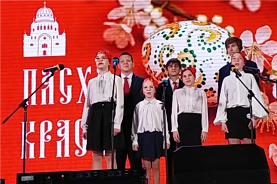 Фестиваль "Пасха Красная"