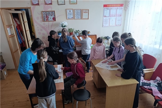«Веселая семейка»