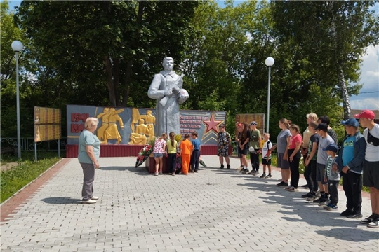 "Всероссийская минута молчания "