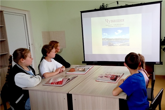 «Мой край – Чувашия».