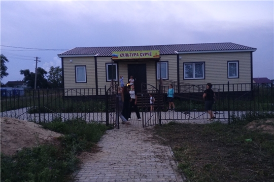 Детская дискотека «Ну-ка, все вместе!»