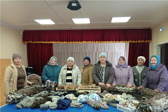 Помощь солдатам СВО