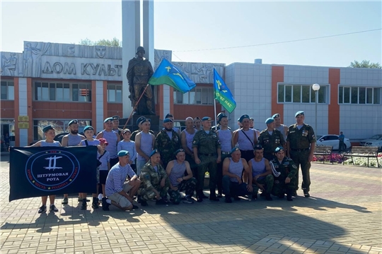 День ВДВ в селе Янтиково: торжественные мероприятия и праздничный концерт