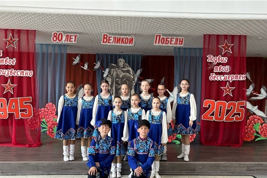 Народный ансамбль танца "КОНТРАСТ" снова покоряет вершины!