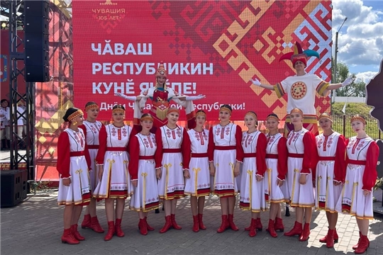"Контраст" в финале главного творческого события Чувашии!