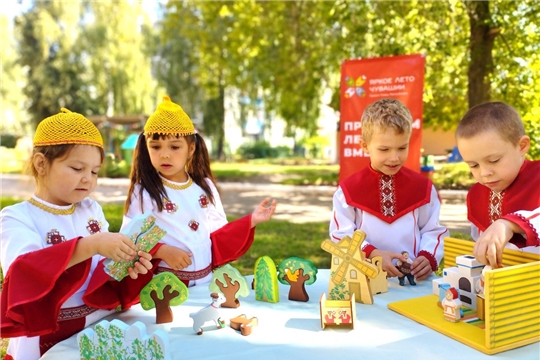 Маленькие чебоксарцы открывают историю родного края в веселых квестах ко Дню города