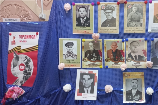 «Бессмертный полк» в Новочебоксарском центре мониторинга