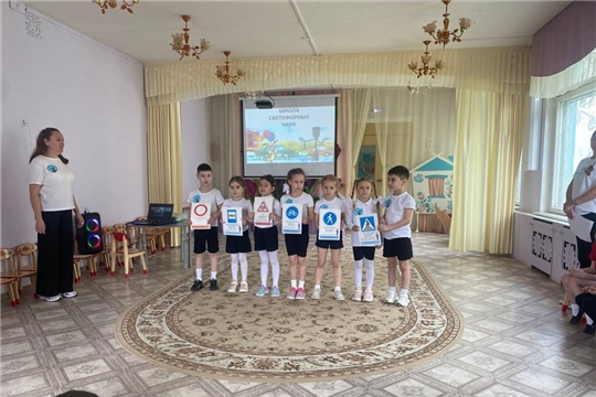 Выпускной в школе «Светофорных наук». Квест «Знатоки ПДД»