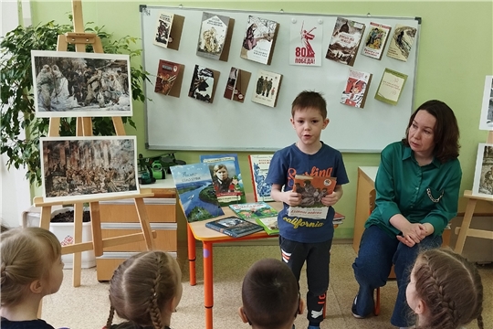 В «Журавлике» проходит семейный читательский марафон «Читаем детям книги о войне»