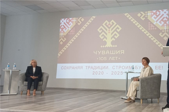 Министр образования Чувашской Республики побывал в новочебоксарской школе № 11