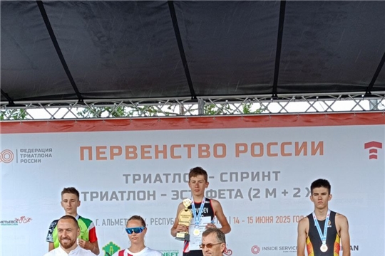 Поздравляем Савелия Фролова с бронзовой медалью первенства России по триатлону!