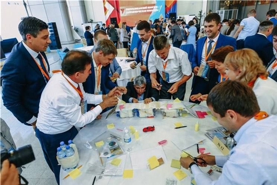 Время действовать! Продолжается набор в «Управленческую команду» Чувашии!
