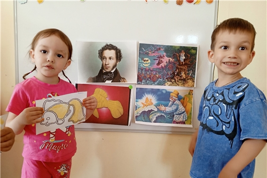 День рождения А.С. Пушкина
