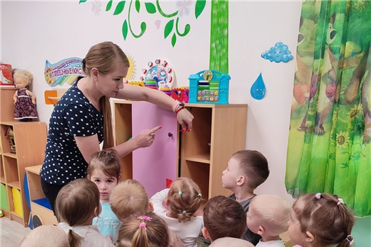 Помним о безопасности 