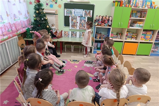 Безопасный Новый Год