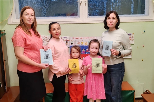 Работа с родителями по правилам дорожного движения 