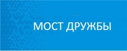Наставничество