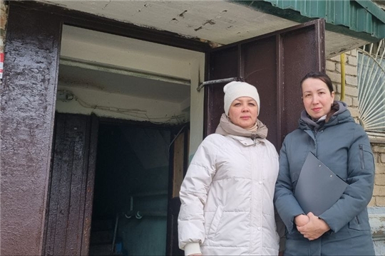 Профилактический визит