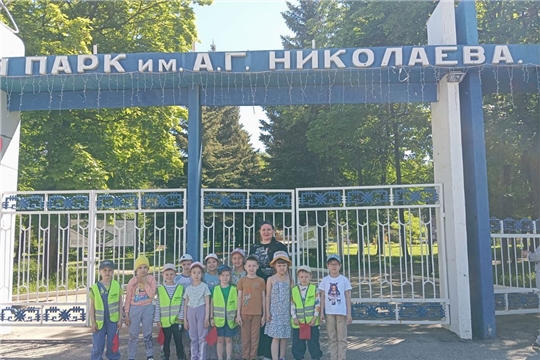Экскурсия в детский парк им.А Г. Николаева