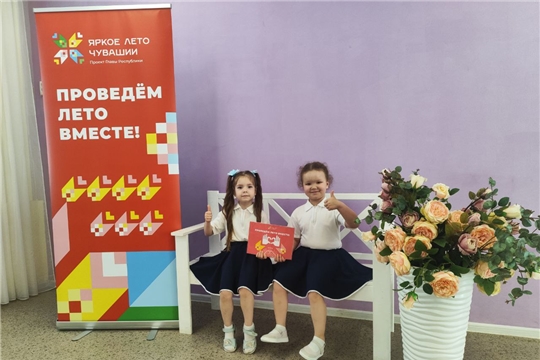 💥ЯРКОЕ ЛЕТО ЧУВАШИИ💥