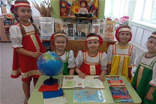 Интерактивное занятие о быте, культуре России