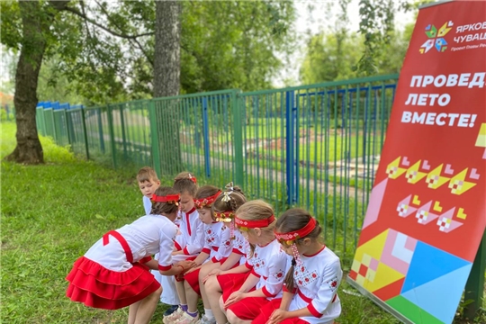 Детский Акатуй