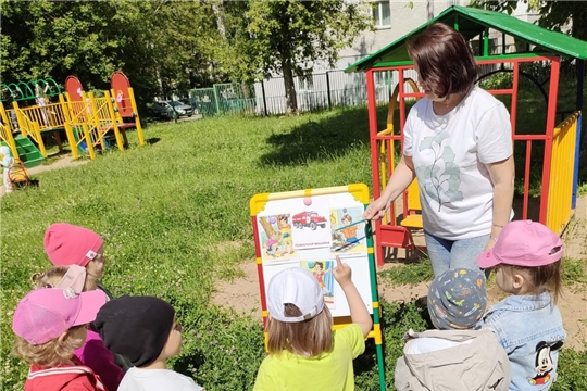 Пожарная безопасность