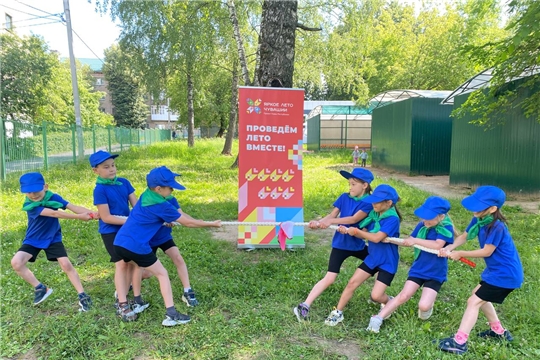 Лето — время движения и веселья 
