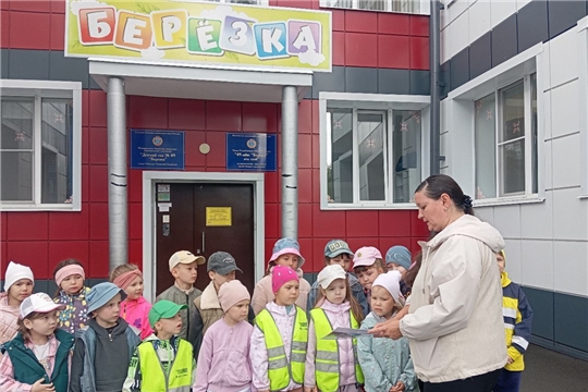 Экскурсия в сквер В.И.Чапаева