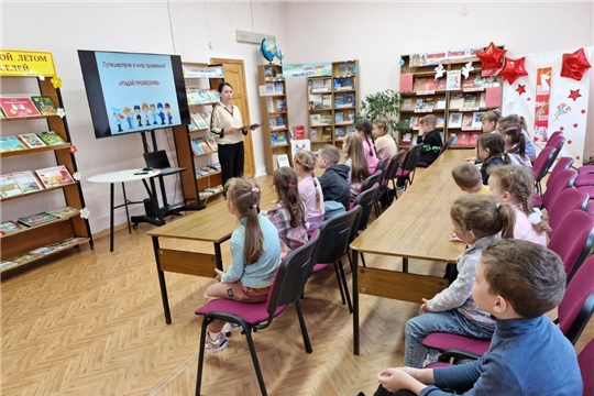  Посещение молодёжной библиотеки им. А. С.Пушкина