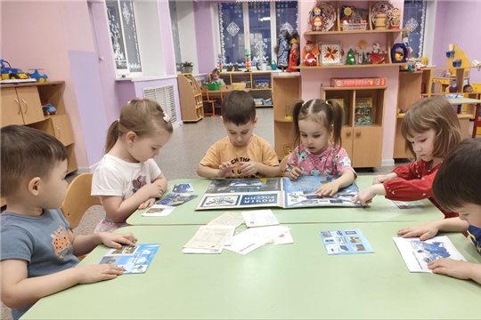 Академия профессий