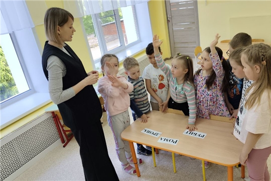 Обучающая студия "Пиши-читай": отчетное занятие