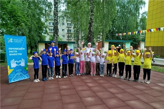 Спортивное лето: "Весёлые старты"