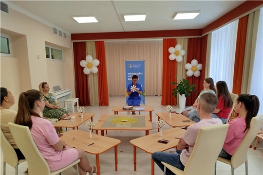 Круглый стол с родителями "Семейные ценности и традиции"