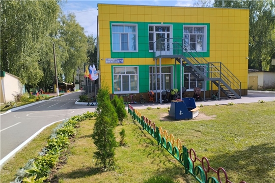 К новому учебному году готовы!