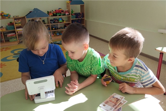День финансиста