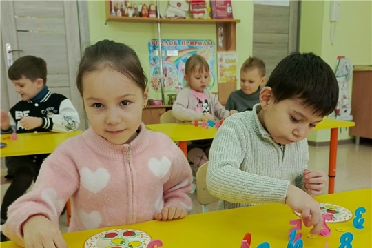 Неделя науки: "Математика - царица наук"