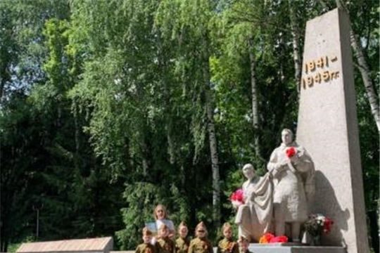 День памяти и скорби