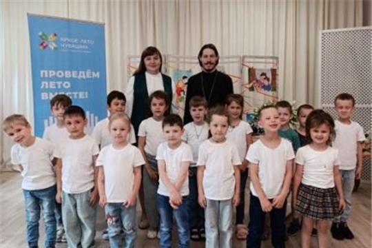 В преддверии Дня Семьи, Любви и Верности