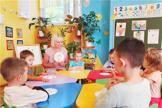 Эмоциональная безопасность