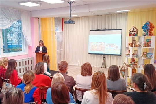 В детском саду состоялось городское методическое объединение «Особенности работы по формированию звуковой культуры речи у детей»